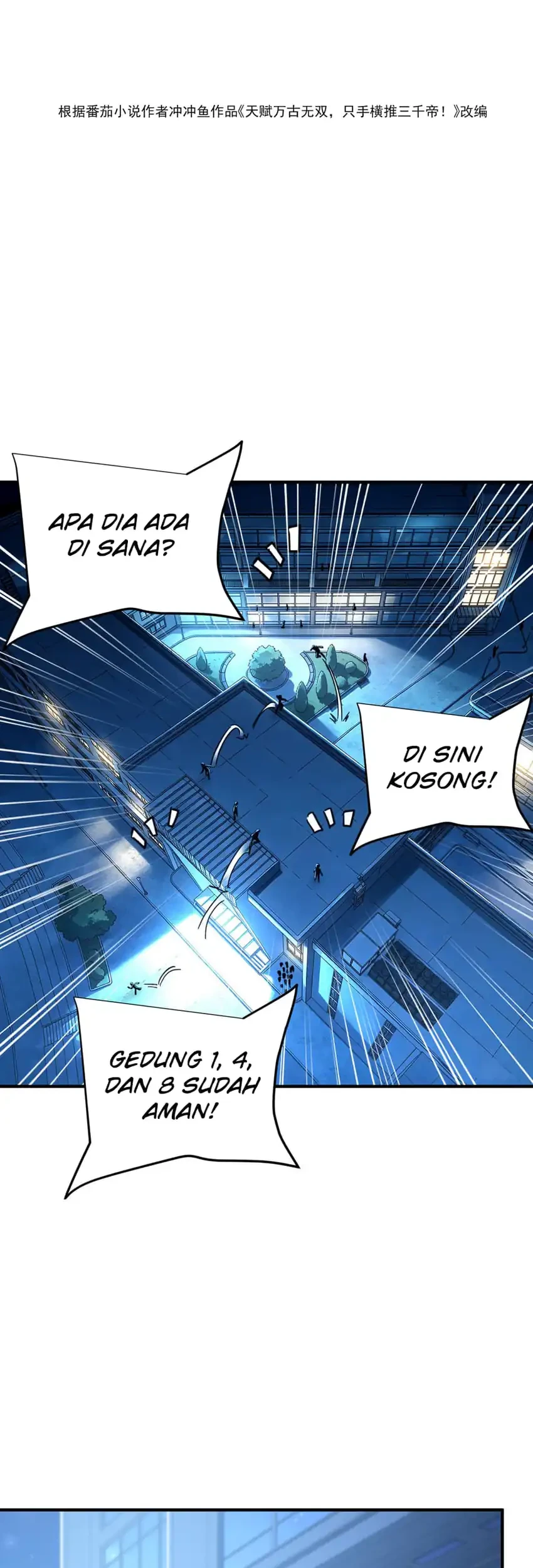 High-Martial World: One Hand to Overwhelm Three Thousand Emperors! Chapter 59 Gambar 3