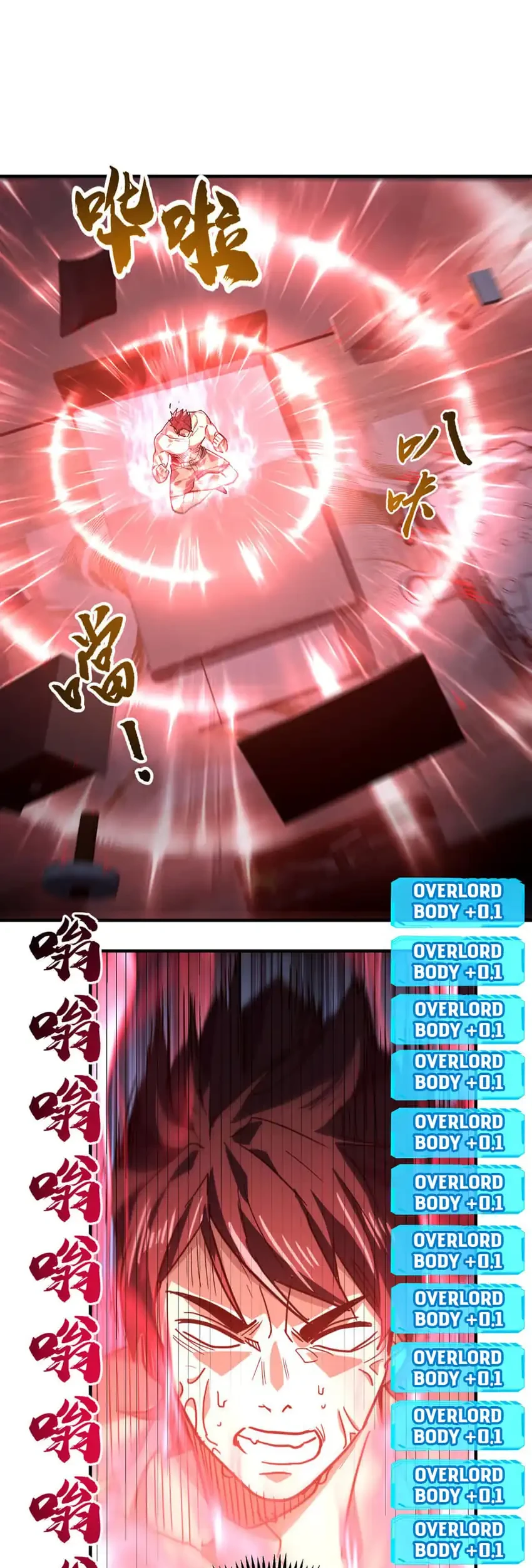 High-Martial World: One Hand to Overwhelm Three Thousand Emperors! Chapter 59 Gambar 15
