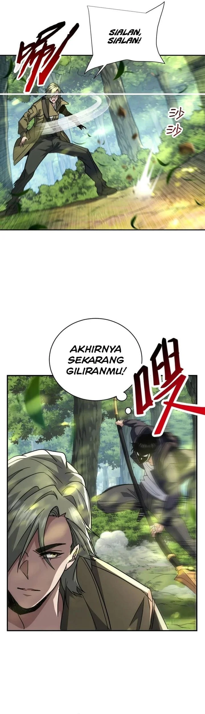 high martial world one hand to overwhelm three thousand emperors chapter 6 - Page 33