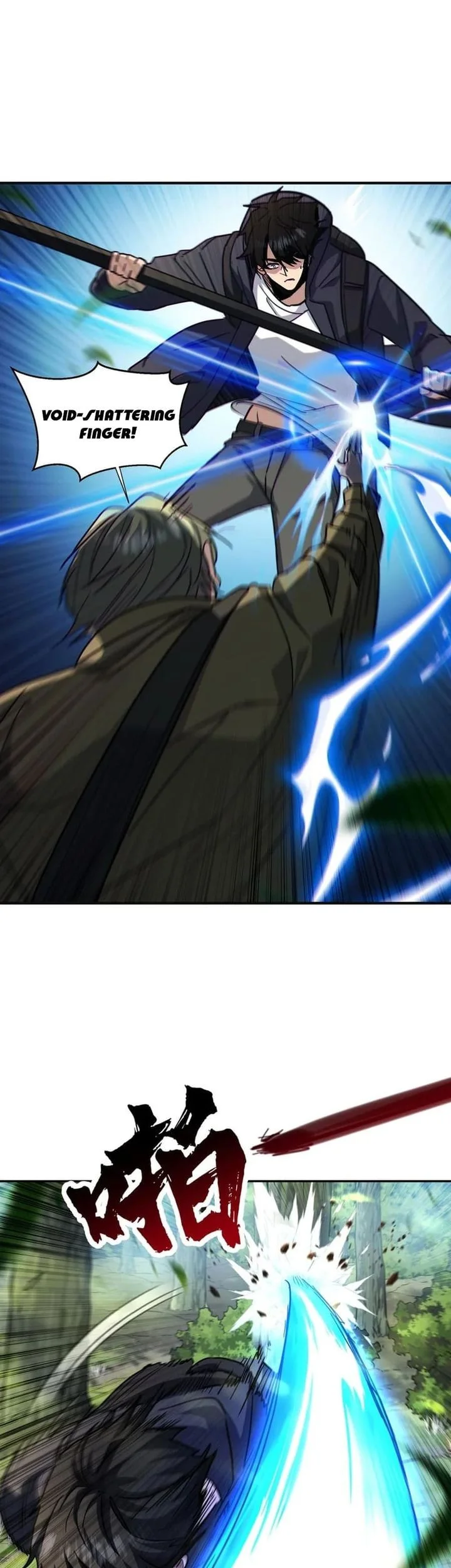 high martial world one hand to overwhelm three thousand emperors chapter 6 - Page 35