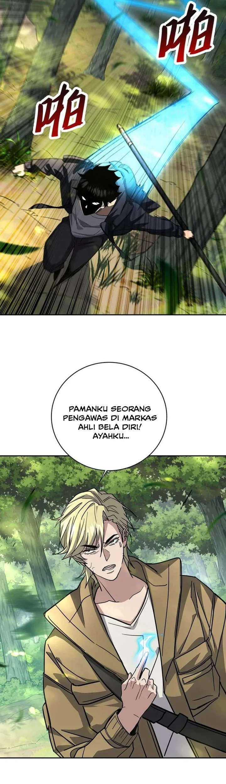 high martial world one hand to overwhelm three thousand emperors chapter 6 - Page 41