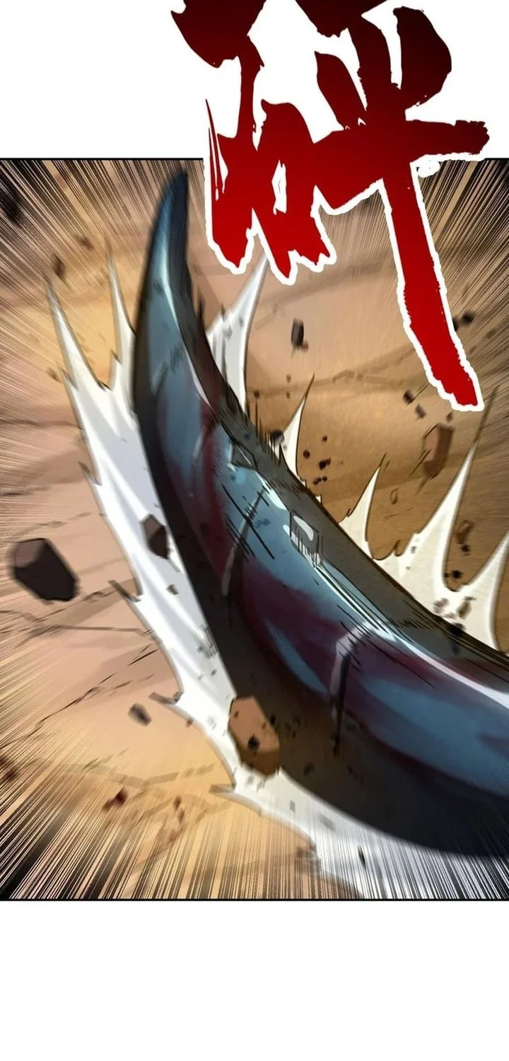 high martial world one hand to overwhelm three thousand emperors chapter 6 - Page 50