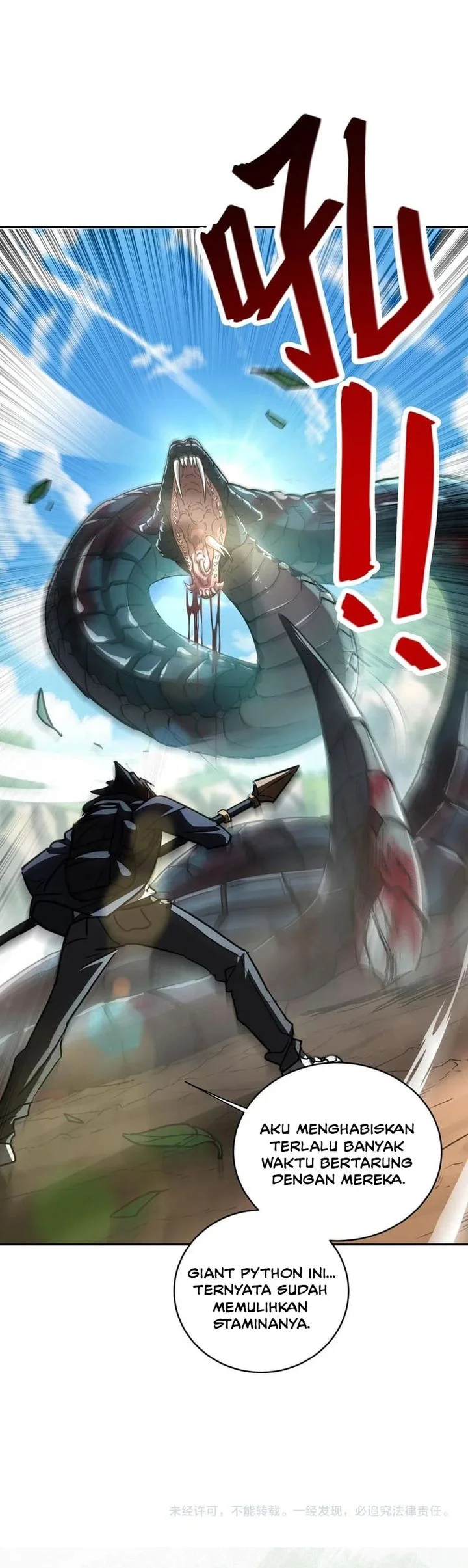 high martial world one hand to overwhelm three thousand emperors chapter 6 - Page 51