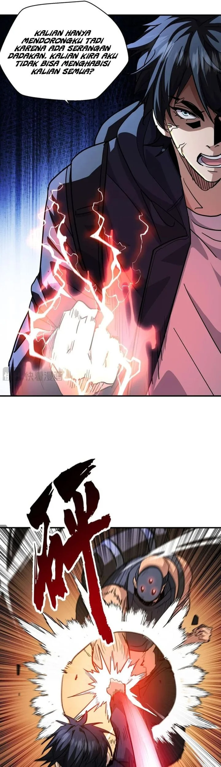 high martial world one hand to overwhelm three thousand emperors chapter 6 - Page 7