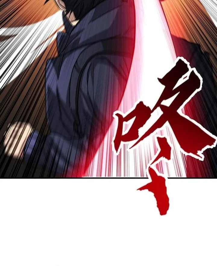 high martial world one hand to overwhelm three thousand emperors chapter 6 - Page 8