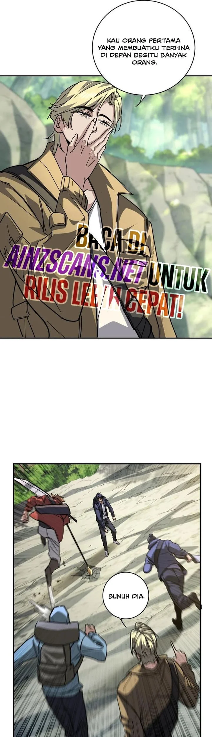 high martial world one hand to overwhelm three thousand emperors chapter 6 - Page 13