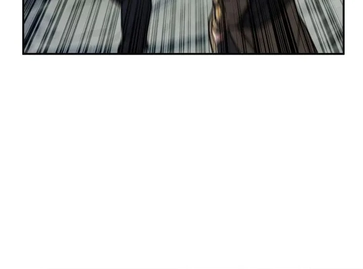 high martial world one hand to overwhelm three thousand emperors chapter 6 - Page 14