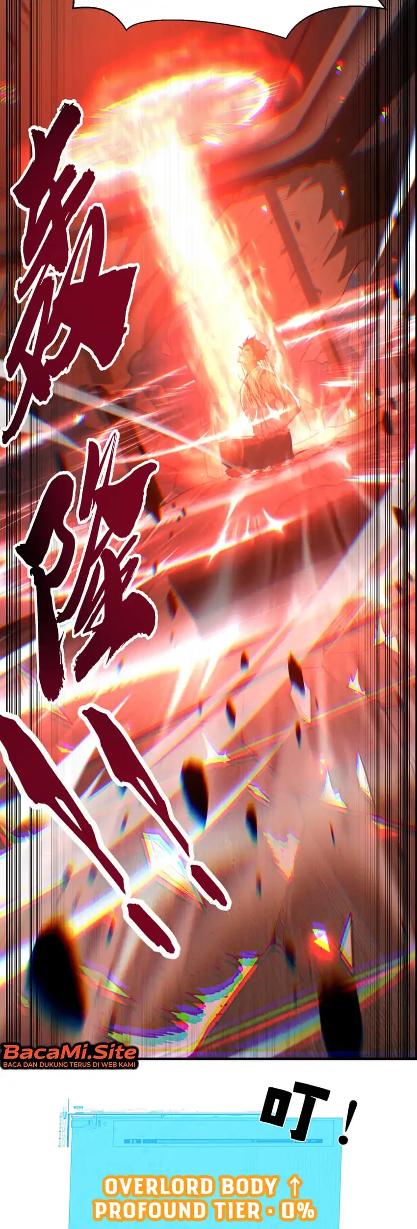 High-Martial World: One Hand to Overwhelm Three Thousand Emperors! Chapter 61 Gambar 48