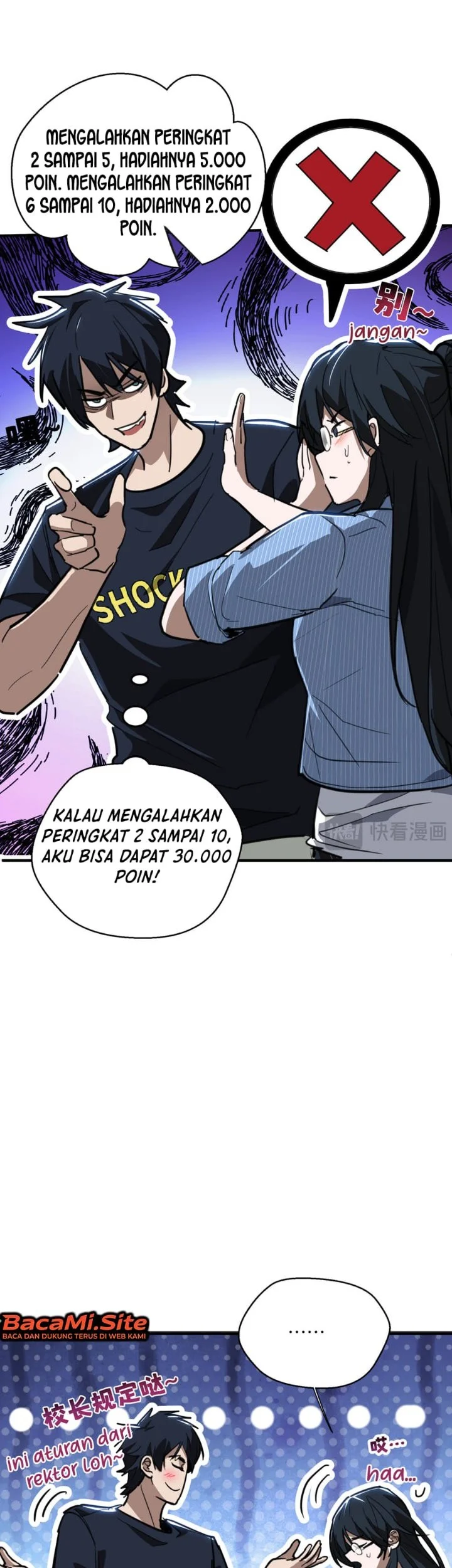 High-Martial World: One Hand to Overwhelm Three Thousand Emperors! Chapter 63 Gambar 40