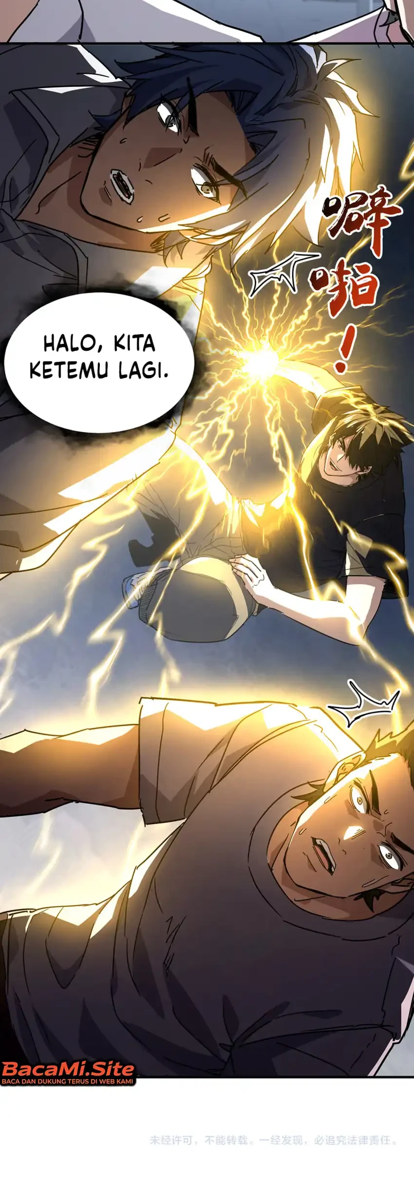 High-Martial World: One Hand to Overwhelm Three Thousand Emperors! Chapter 64 Gambar 46
