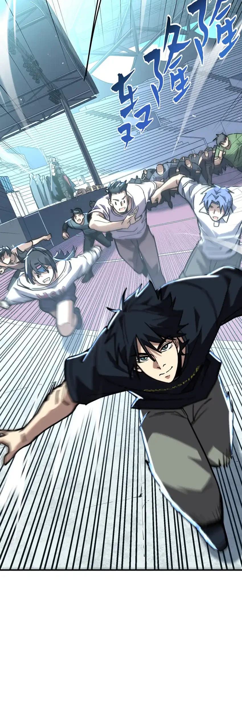 High-Martial World: One Hand to Overwhelm Three Thousand Emperors! Chapter 64 Gambar 16