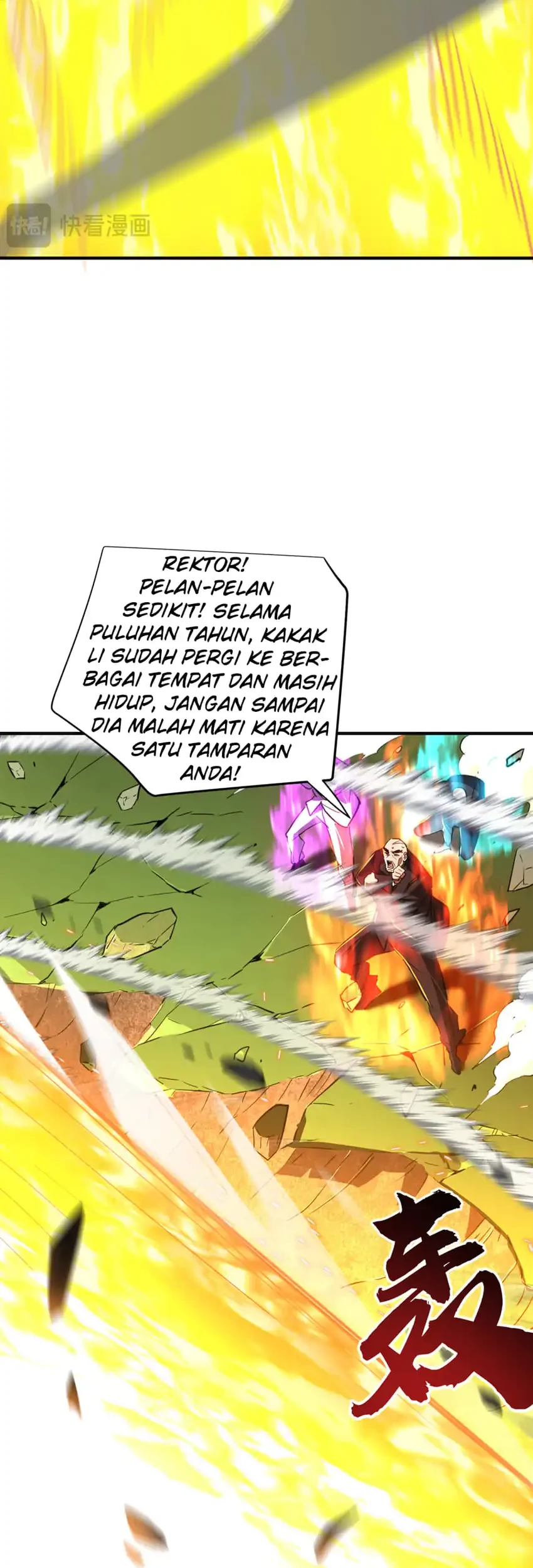 High-Martial World: One Hand to Overwhelm Three Thousand Emperors! Chapter 65 Gambar 45