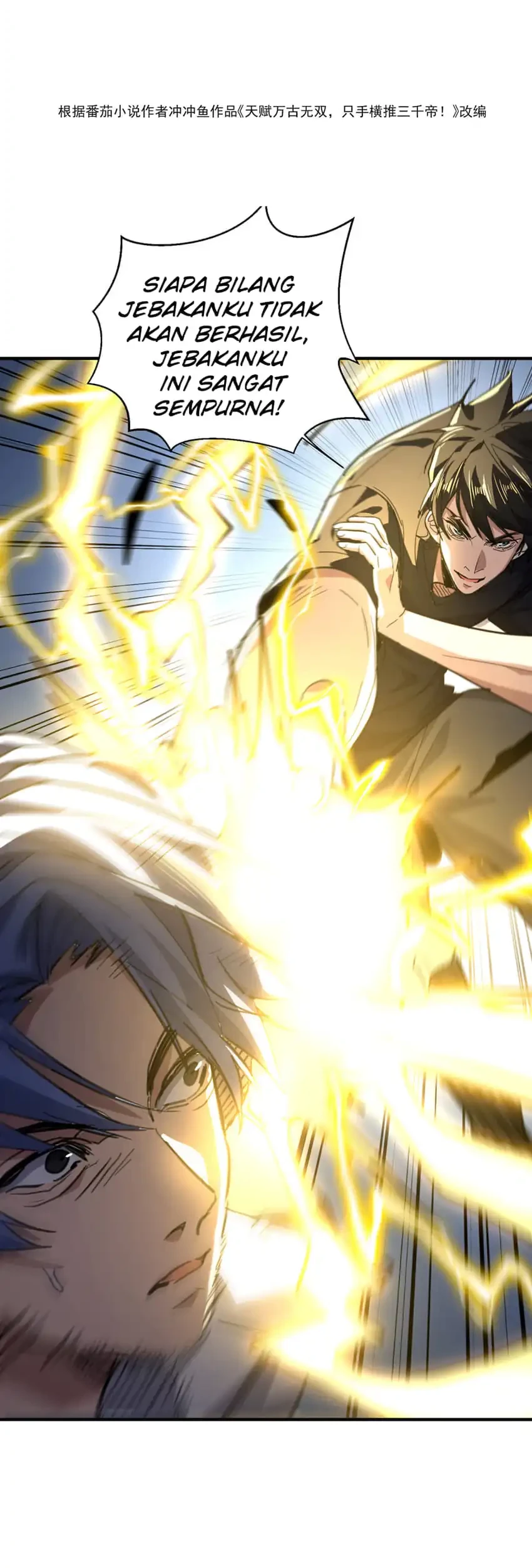 High-Martial World: One Hand to Overwhelm Three Thousand Emperors! Chapter 65 Gambar 3