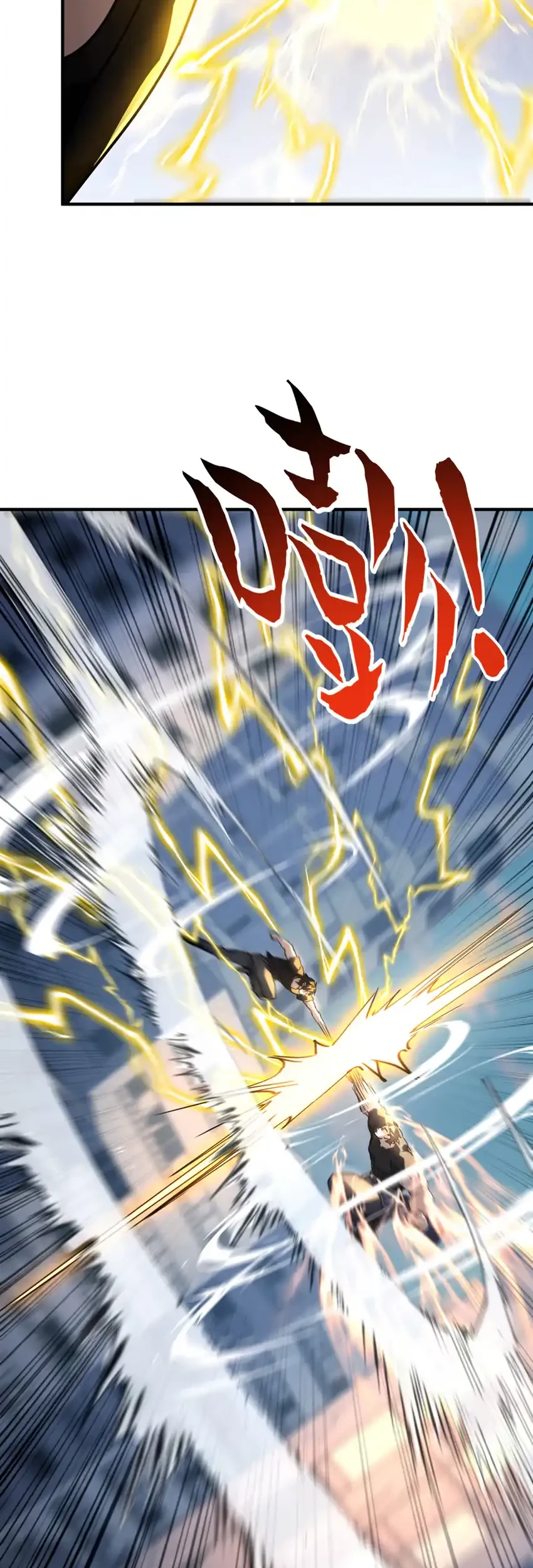 High-Martial World: One Hand to Overwhelm Three Thousand Emperors! Chapter 66 Gambar 36