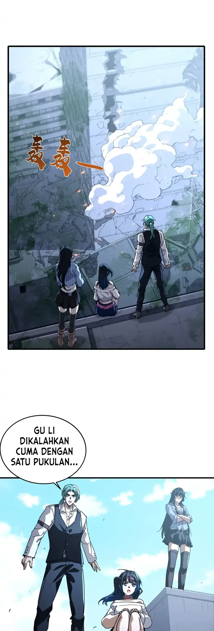High-Martial World: One Hand to Overwhelm Three Thousand Emperors! Chapter 66 Gambar 40