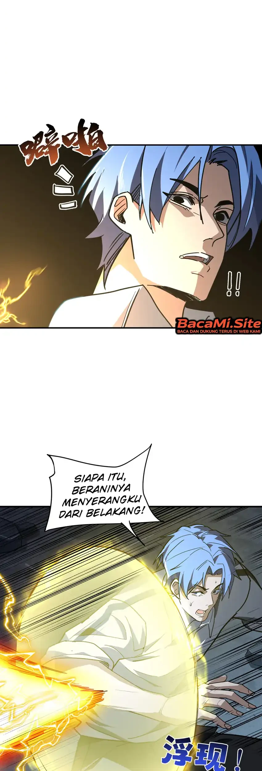 High-Martial World: One Hand to Overwhelm Three Thousand Emperors! Chapter 66 Gambar 15