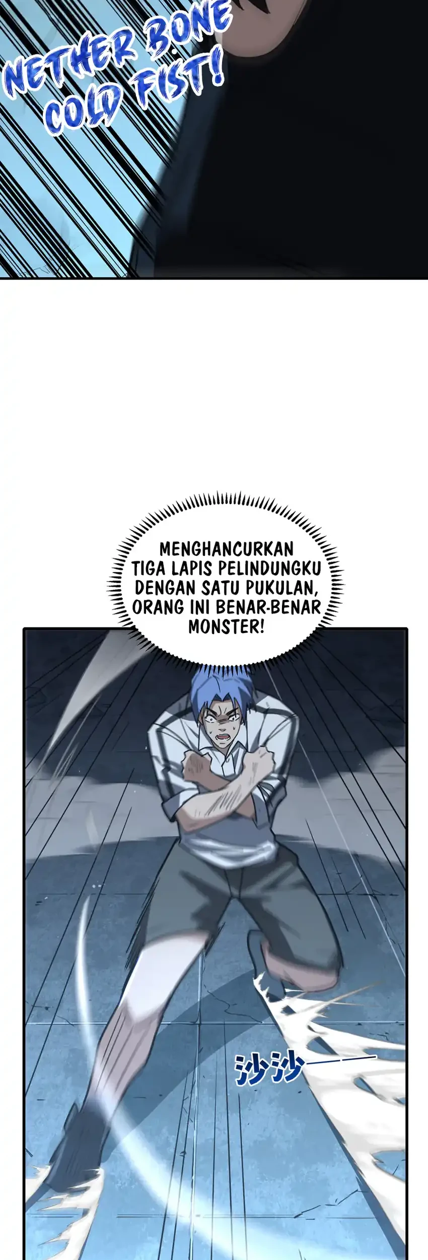 High-Martial World: One Hand to Overwhelm Three Thousand Emperors! Chapter 66 Gambar 20
