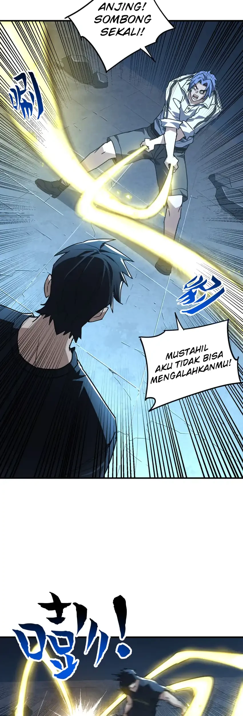 High-Martial World: One Hand to Overwhelm Three Thousand Emperors! Chapter 66 Gambar 24
