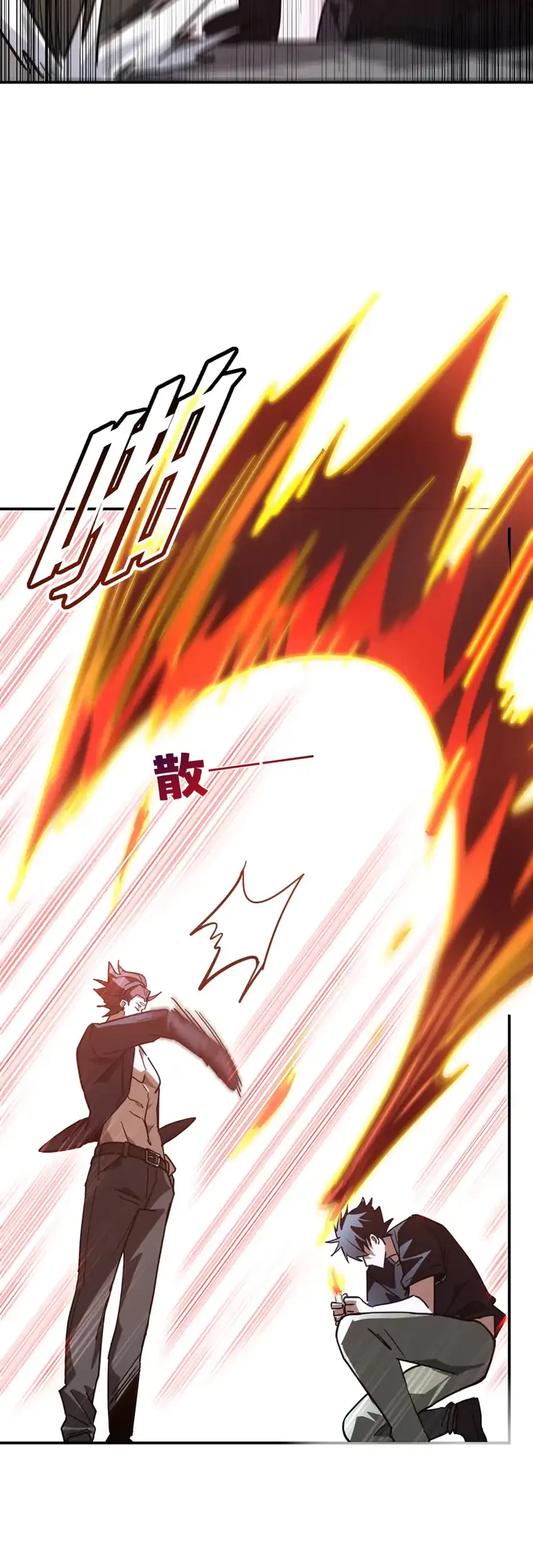 High-Martial World: One Hand to Overwhelm Three Thousand Emperors! Chapter 68 halaman 17