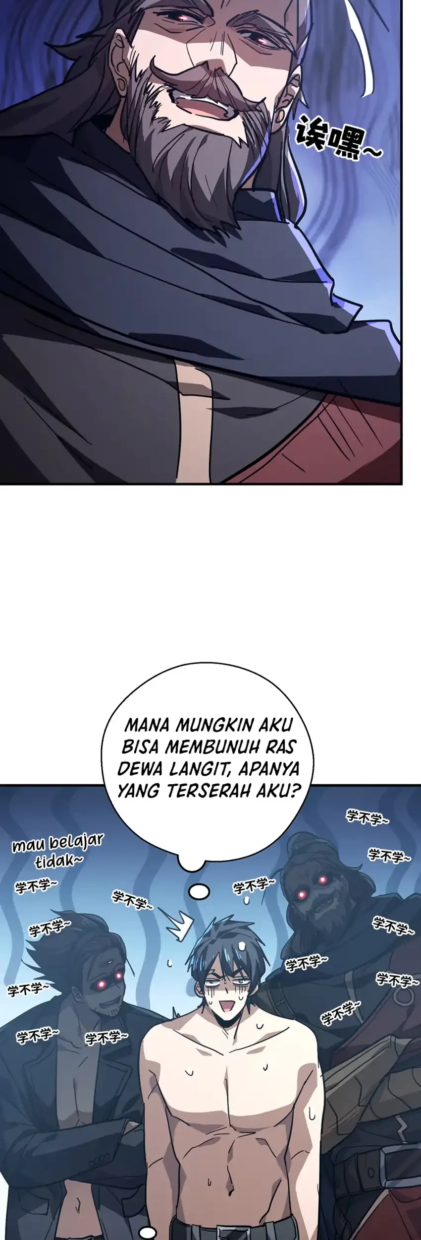 High-Martial World: One Hand to Overwhelm Three Thousand Emperors! Chapter 69 halaman 5