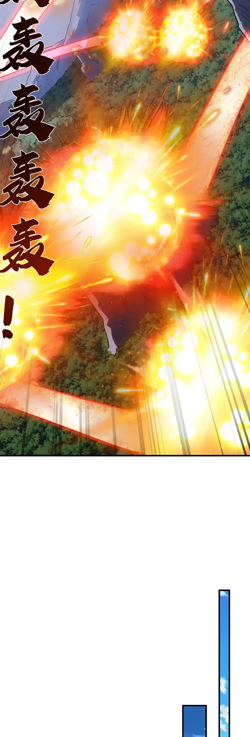 High-Martial World: One Hand to Overwhelm Three Thousand Emperors! Chapter 69 halaman 29