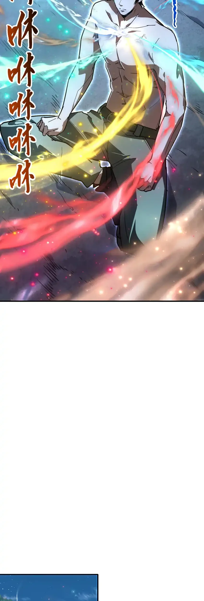 High-Martial World: One Hand to Overwhelm Three Thousand Emperors! Chapter 69 Gambar 30