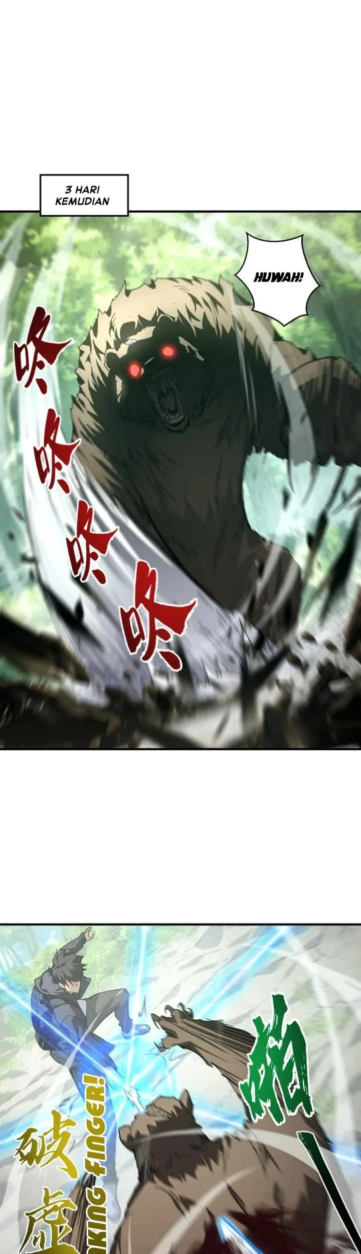 high martial world one hand to overwhelm three thousand emperors chapter 7 - Page 35