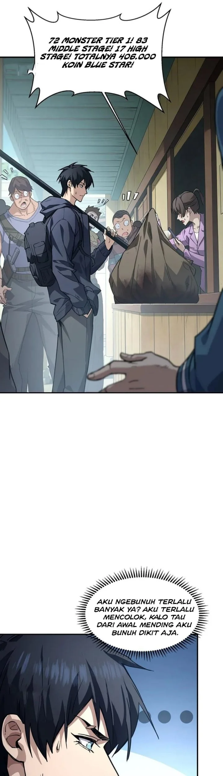 high martial world one hand to overwhelm three thousand emperors chapter 7 - Page 39