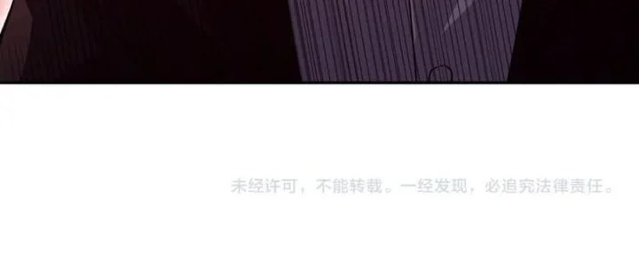 high martial world one hand to overwhelm three thousand emperors chapter 7 - Page 48