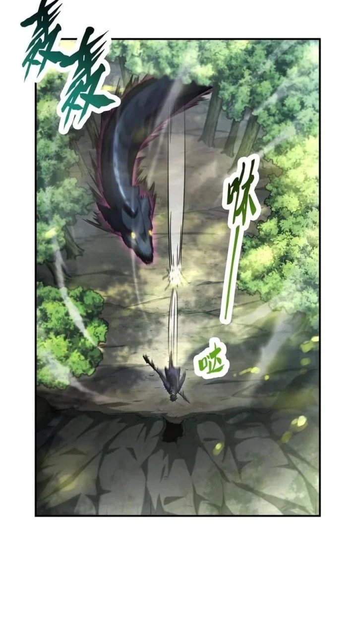 high martial world one hand to overwhelm three thousand emperors chapter 7 - Page 10