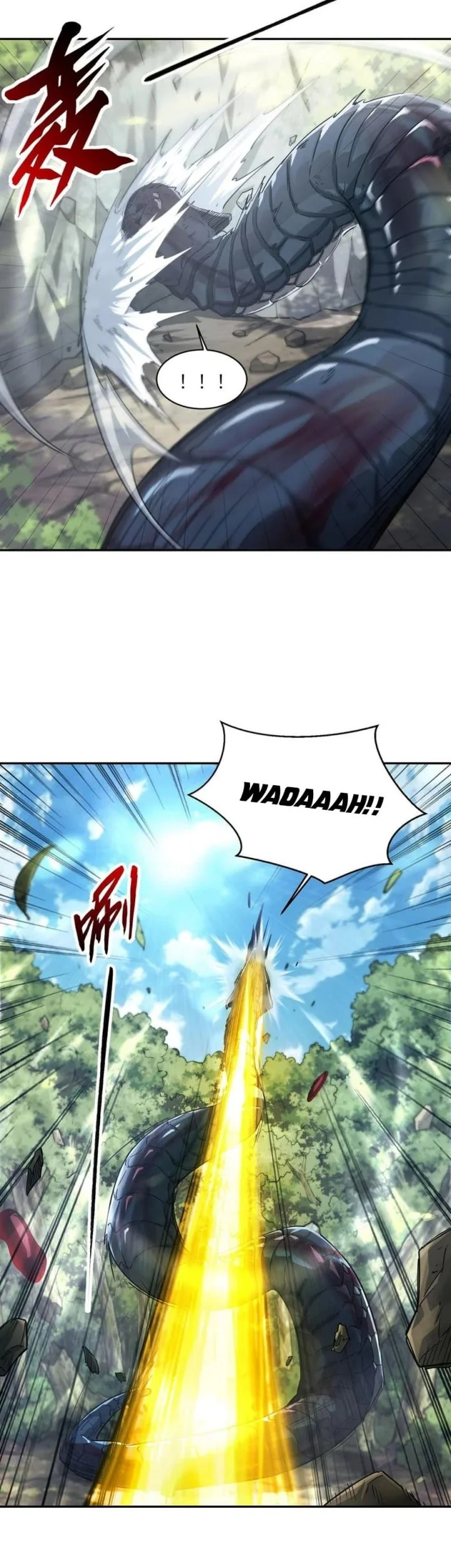 high martial world one hand to overwhelm three thousand emperors chapter 7 - Page 17