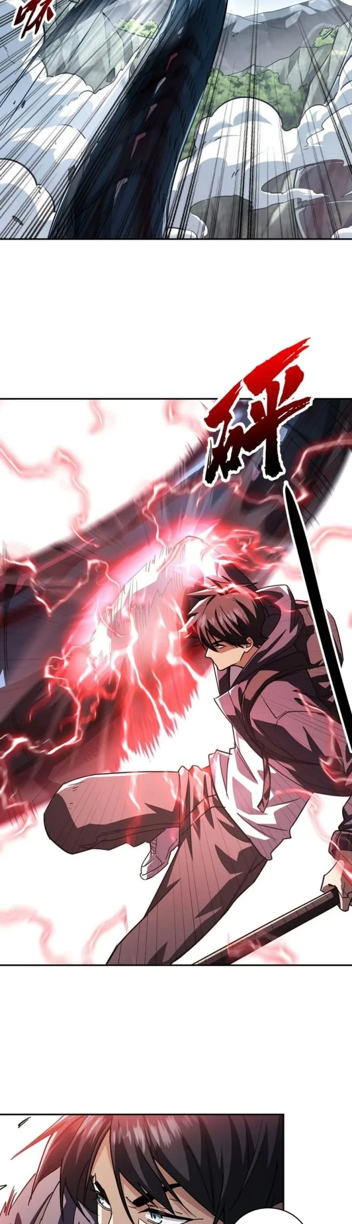 high martial world one hand to overwhelm three thousand emperors chapter 7 - Page 20