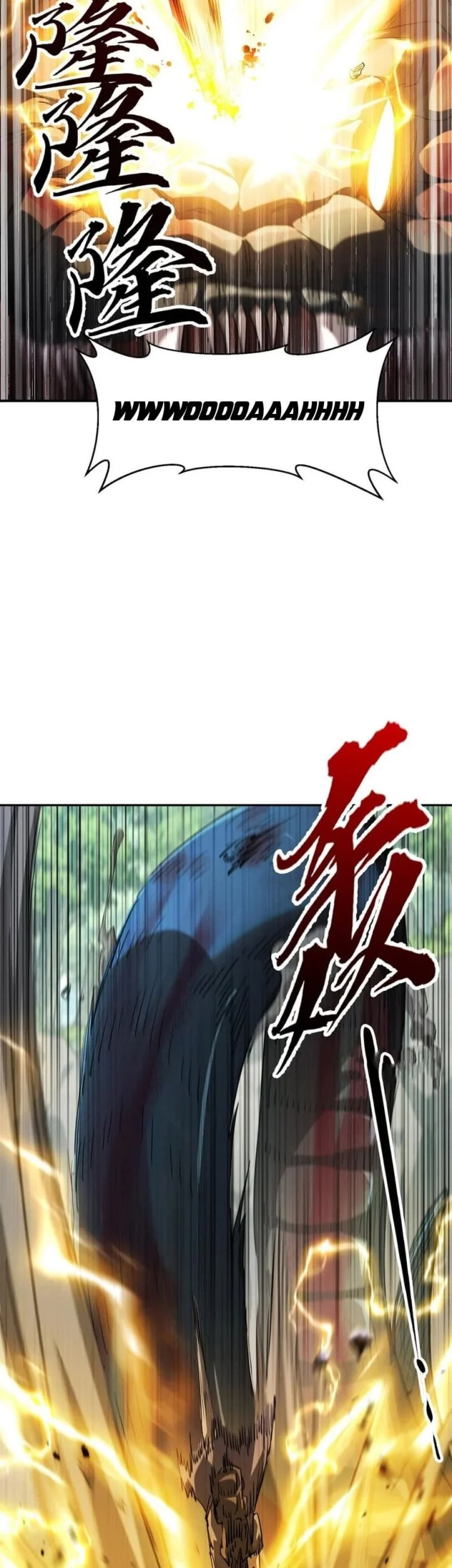 high martial world one hand to overwhelm three thousand emperors chapter 7 - Page 24