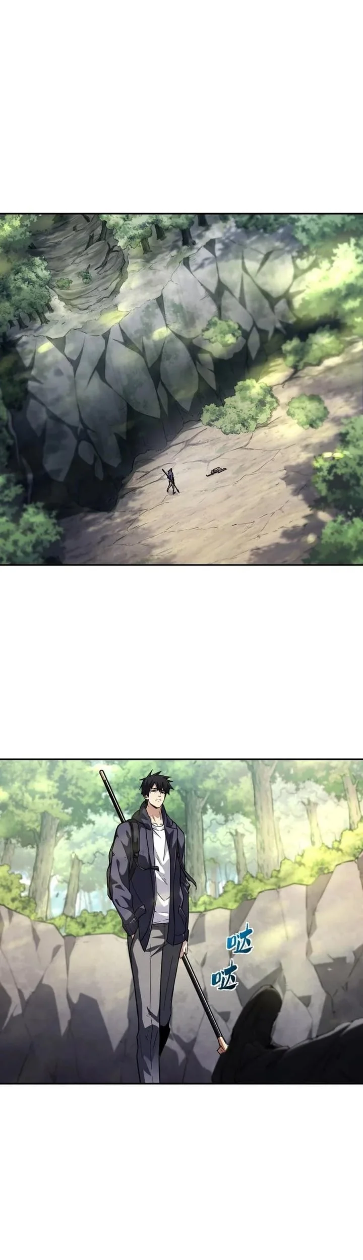 high martial world one hand to overwhelm three thousand emperors chapter 7 - Page 27