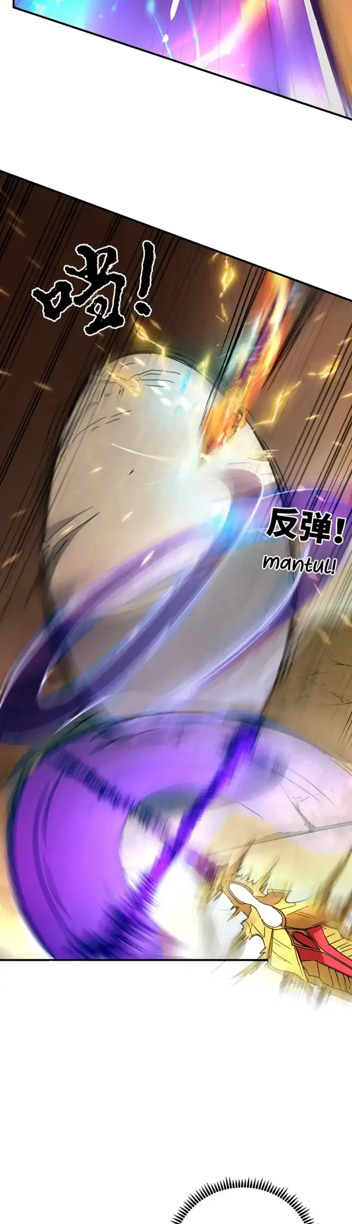 High-Martial World: One Hand to Overwhelm Three Thousand Emperors! Chapter 72 Gambar 38