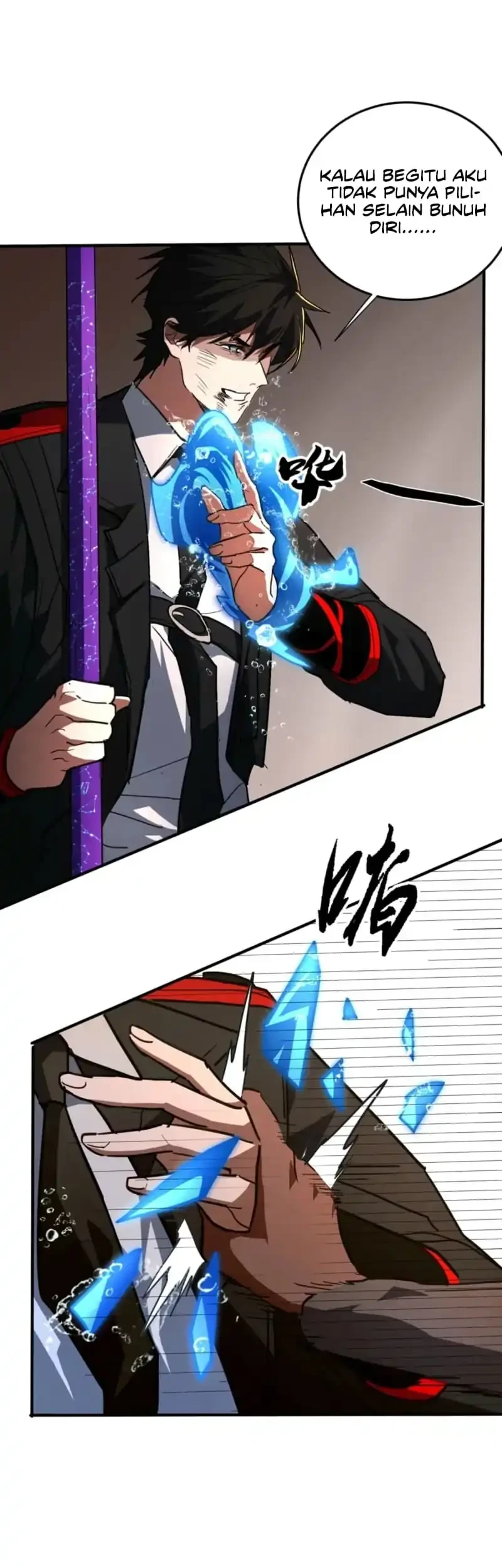 High-Martial World: One Hand to Overwhelm Three Thousand Emperors! Chapter 73 Gambar 37
