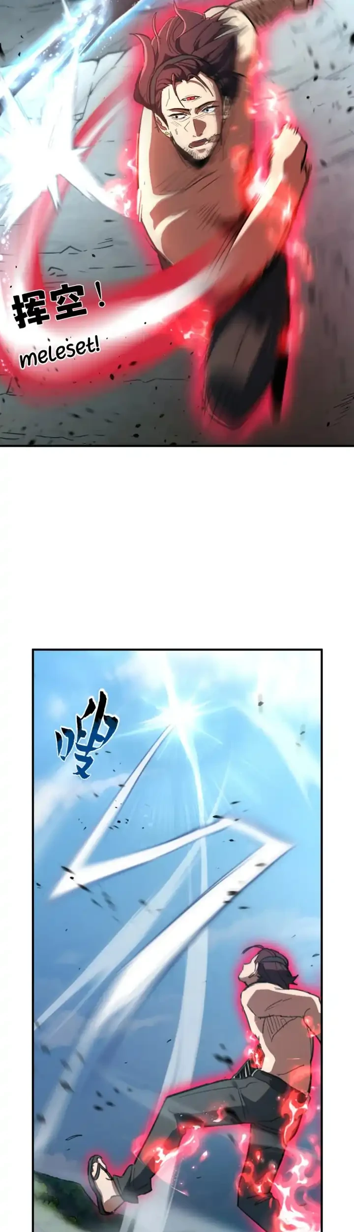 High-Martial World: One Hand to Overwhelm Three Thousand Emperors! Chapter 76 Gambar 46