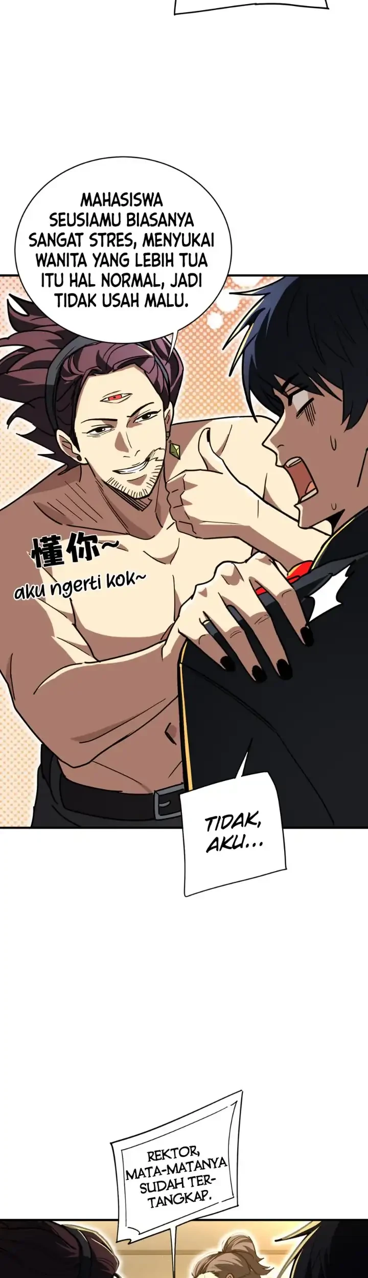 High-Martial World: One Hand to Overwhelm Three Thousand Emperors! Chapter 77 Gambar 6