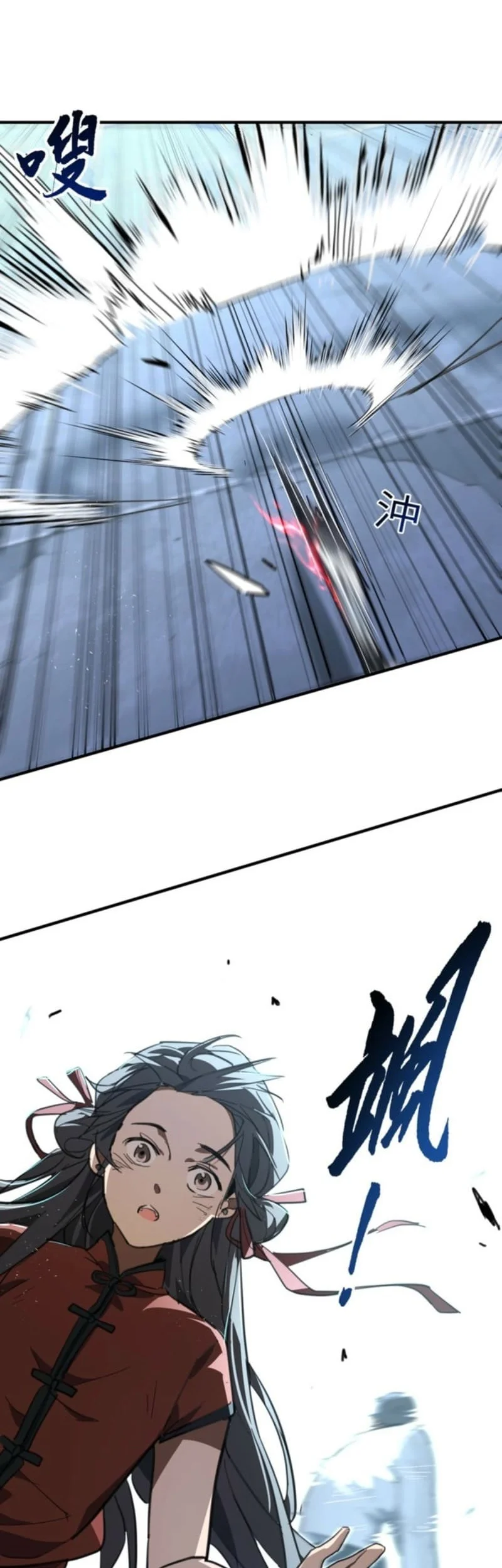 High-Martial World: One Hand to Overwhelm Three Thousand Emperors! Chapter 78 Gambar 20