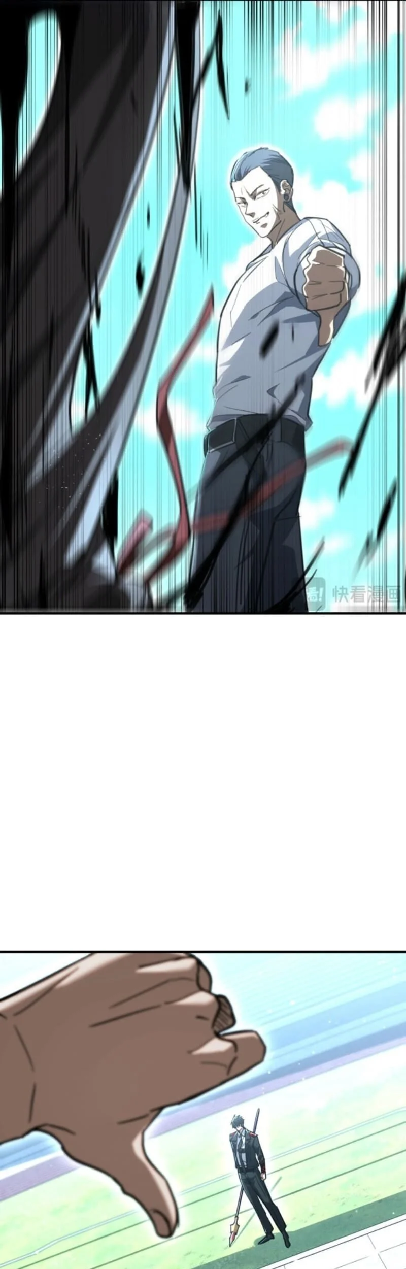 High-Martial World: One Hand to Overwhelm Three Thousand Emperors! Chapter 78 Gambar 23