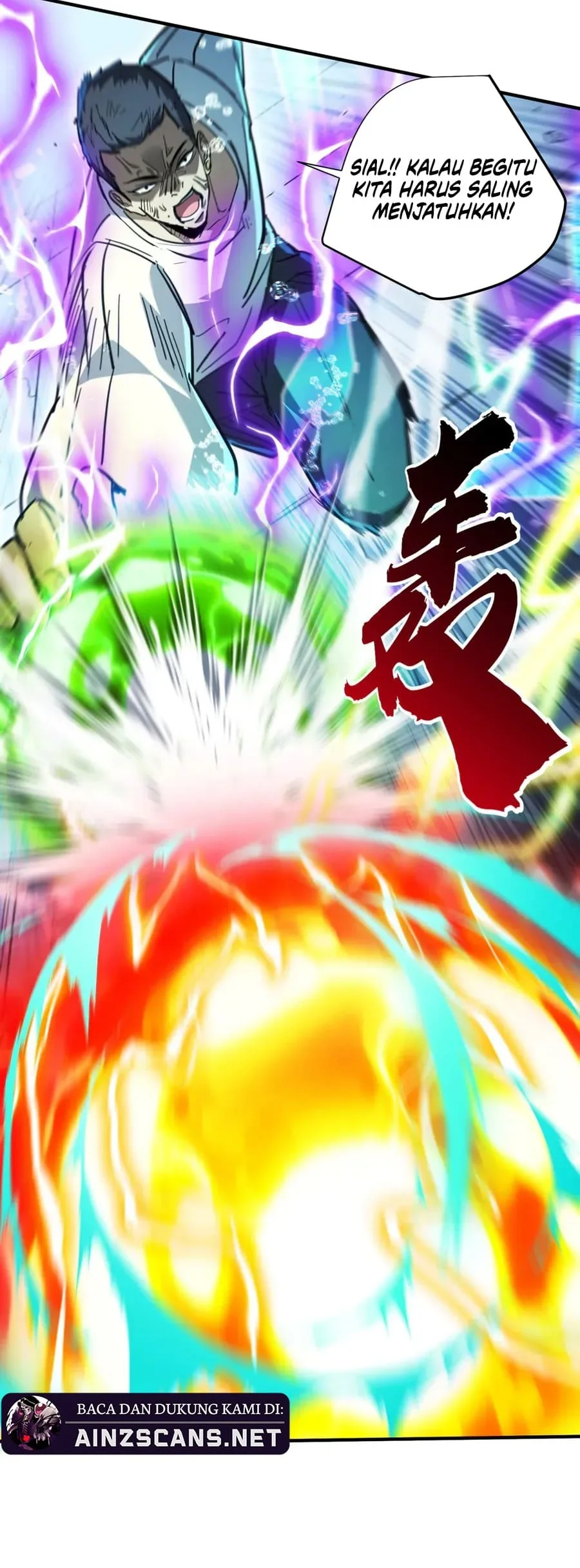 High-Martial World: One Hand to Overwhelm Three Thousand Emperors! Chapter 79 Gambar 42