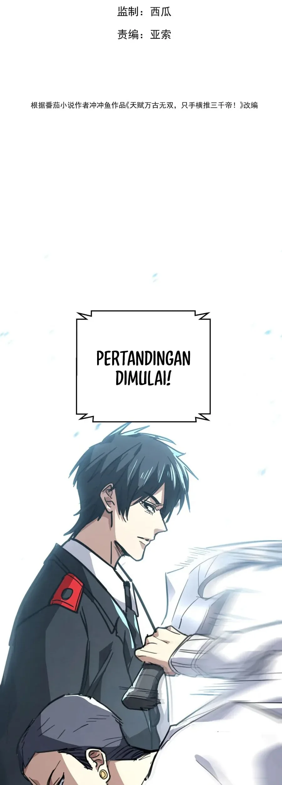 High-Martial World: One Hand to Overwhelm Three Thousand Emperors! Chapter 79 Gambar 3