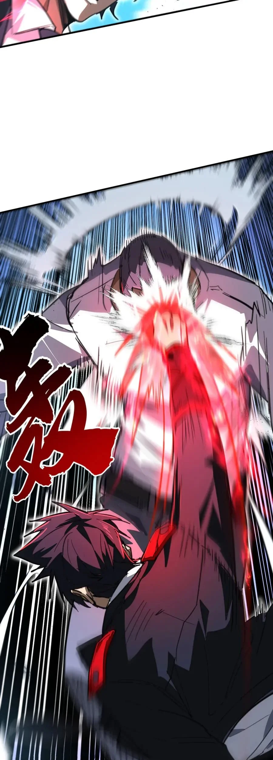 High-Martial World: One Hand to Overwhelm Three Thousand Emperors! Chapter 79 Gambar 19