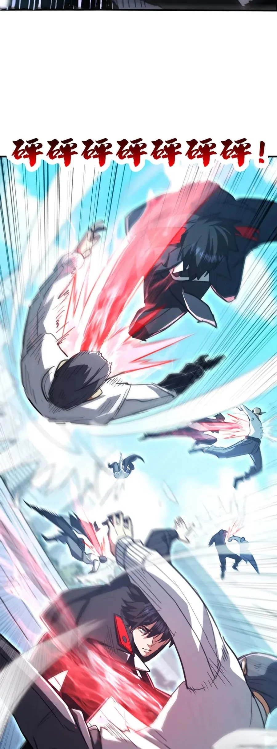 High-Martial World: One Hand to Overwhelm Three Thousand Emperors! Chapter 79 Gambar 20