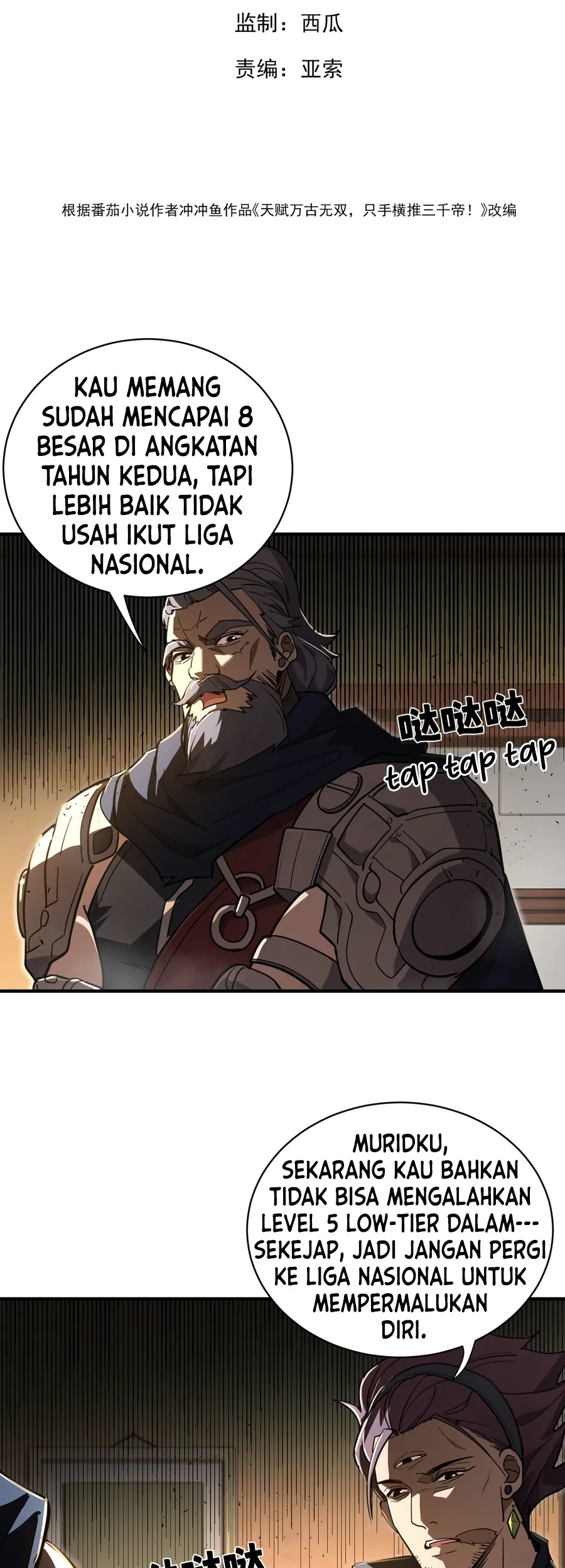 High-Martial World: One Hand to Overwhelm Three Thousand Emperors! Chapter 80 Gambar 3
