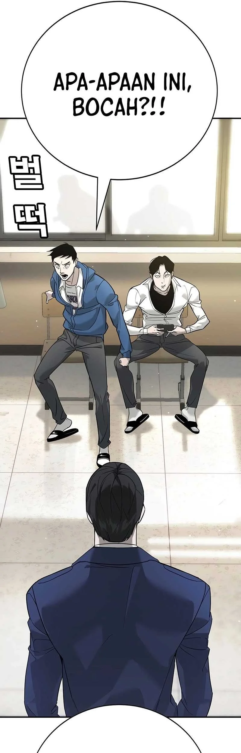 High School Conquest: War Against the Bullies Chapter 1 Gambar 33