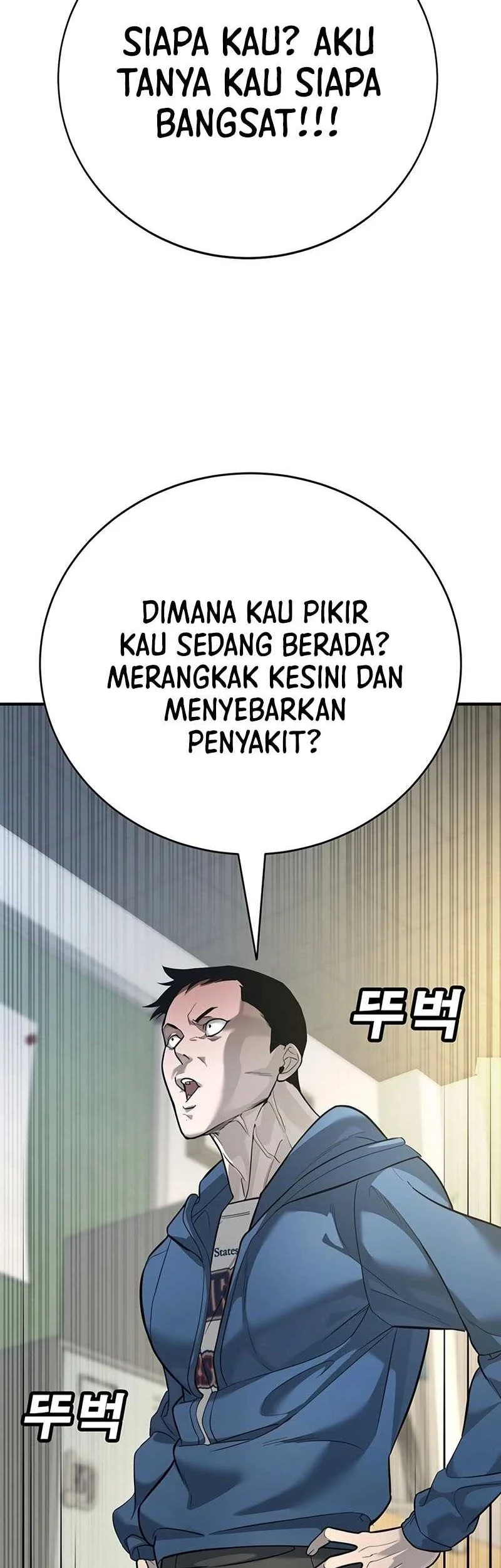 High School Conquest: War Against the Bullies Chapter 1 Gambar 34