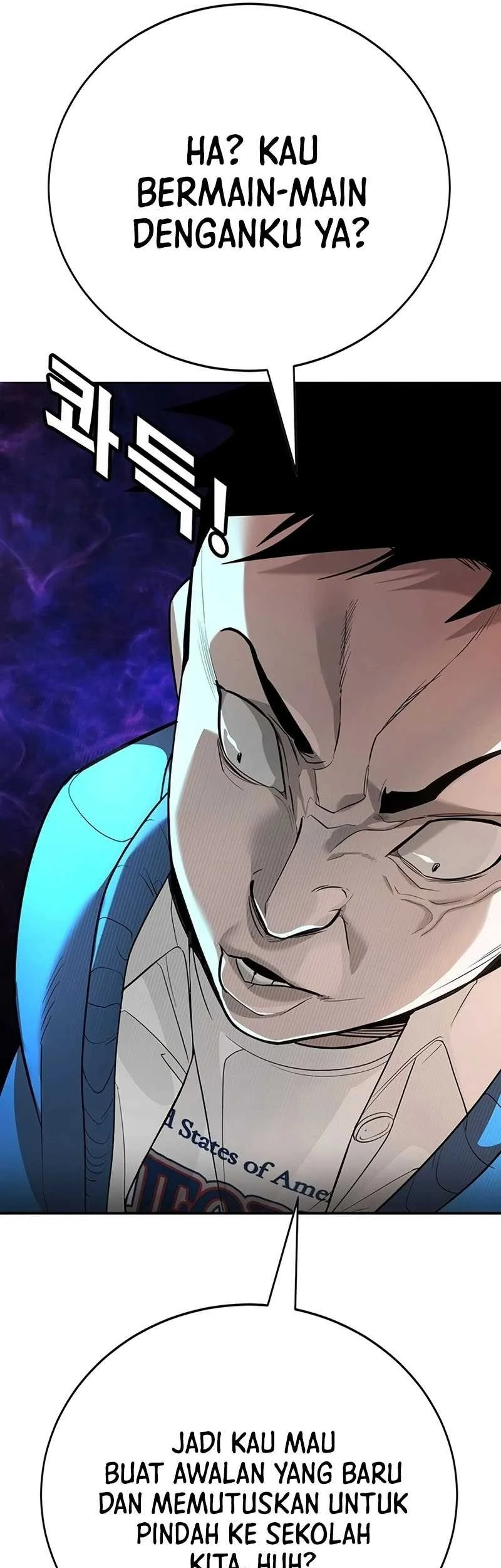 High School Conquest: War Against the Bullies Chapter 1 Gambar 37