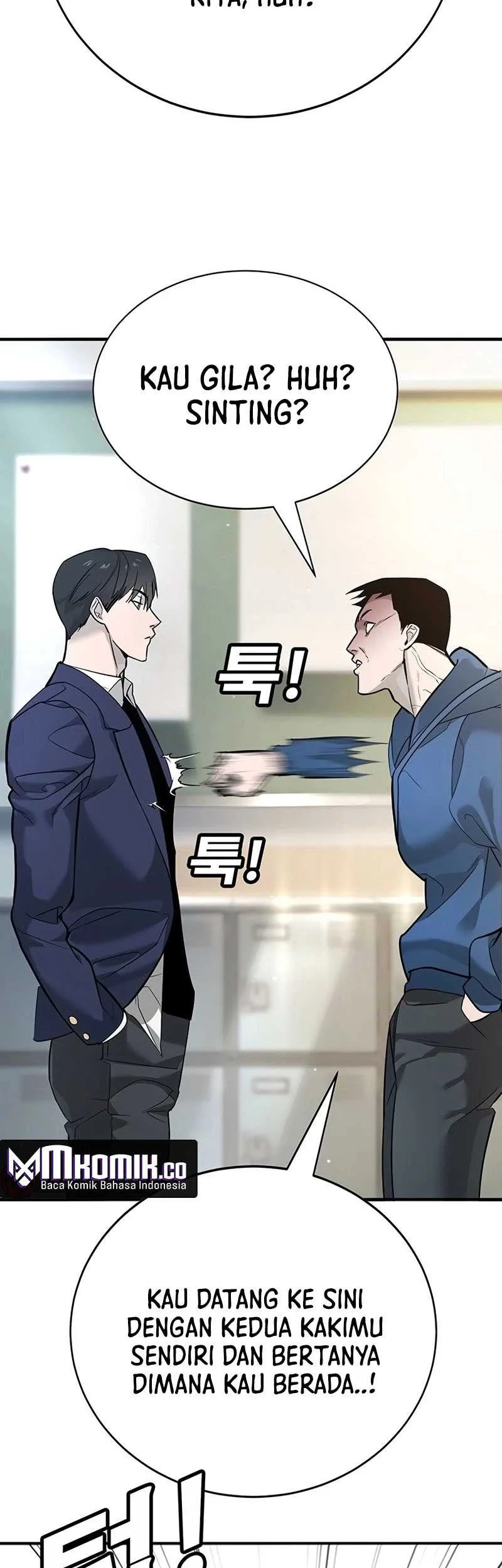 High School Conquest: War Against the Bullies Chapter 1 Gambar 38