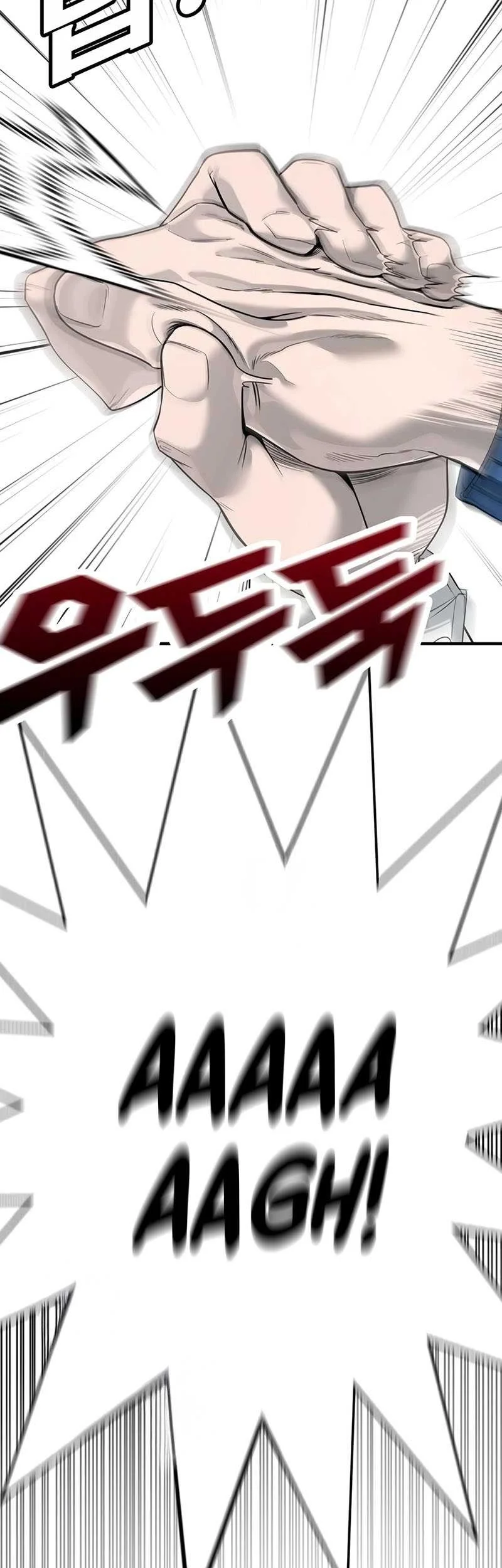 High School Conquest: War Against the Bullies Chapter 1 Gambar 39